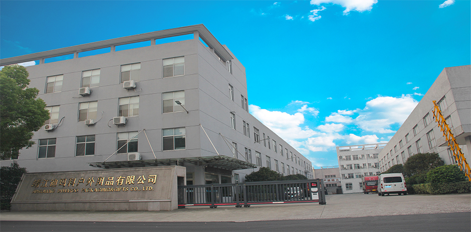 靖江迪玛科门头.jpg